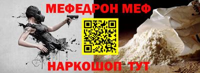 спайс Кулебаки