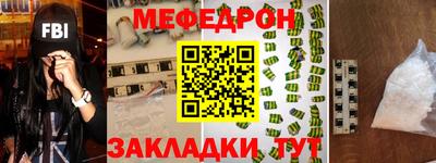 кокаин колумбия Кунгур