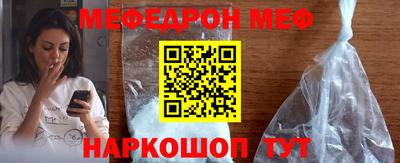 марки lsd Кумертау