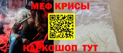 марки lsd Кумертау