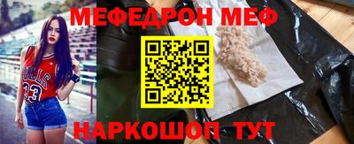 кокаин колумбия Кунгур