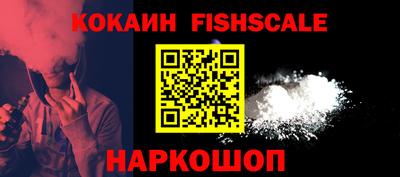 кокаин колумбия Кунгур