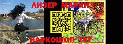 кокаин колумбия Кунгур