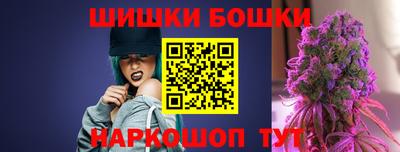 спайс Кулебаки