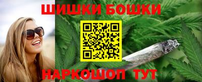 кокаин колумбия Кунгур