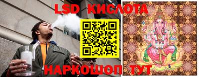 кокаин колумбия Кунгур