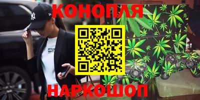 кокаин колумбия Кунгур