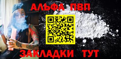 кокаин колумбия Кунгур