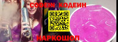 марки lsd Кумертау