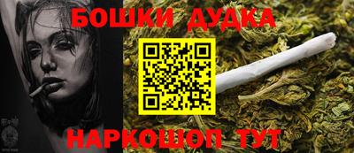 марки lsd Кумертау