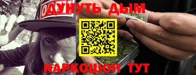 марки lsd Кумертау