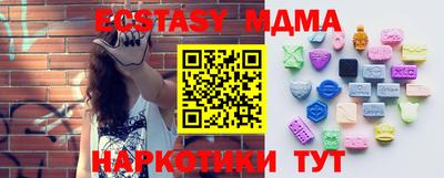 марки lsd Кумертау