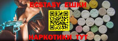 марки lsd Кумертау