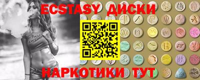 марки lsd Кумертау