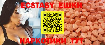 марки lsd Кумертау