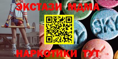 спайс Кулебаки