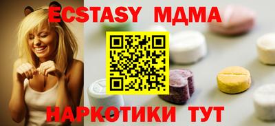 спайс Кулебаки