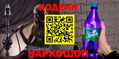 марки lsd Кумертау
