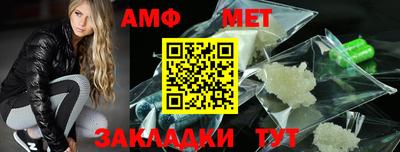 кокаин колумбия Кунгур