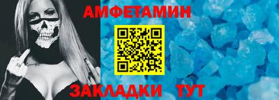 кокаин колумбия Кунгур