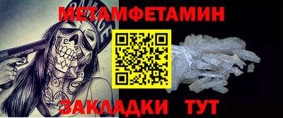спайс Кулебаки