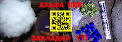 спайс Кулебаки