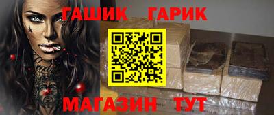 кокаин колумбия Кунгур