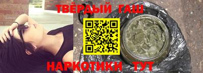 спайс Кулебаки