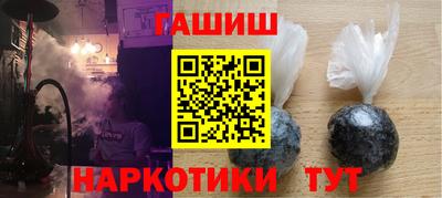 кокаин колумбия Кунгур