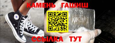 спайс Кулебаки