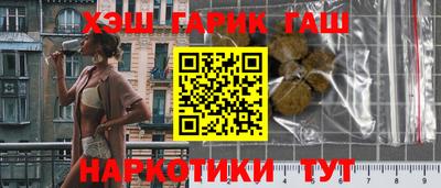 кокаин колумбия Кунгур