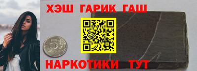 спайс Кулебаки