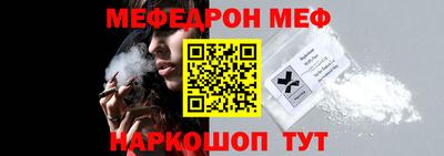 кокаин колумбия Кунгур