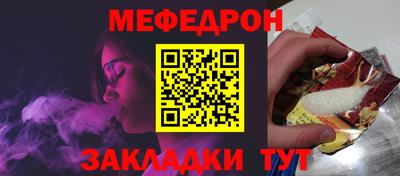 кокаин колумбия Кунгур