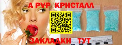 кокаин колумбия Кунгур