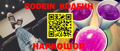 марки lsd Кумертау